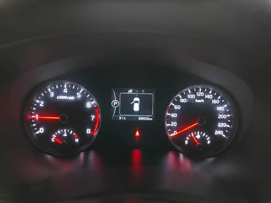 Kia KX5 2018, фото 12