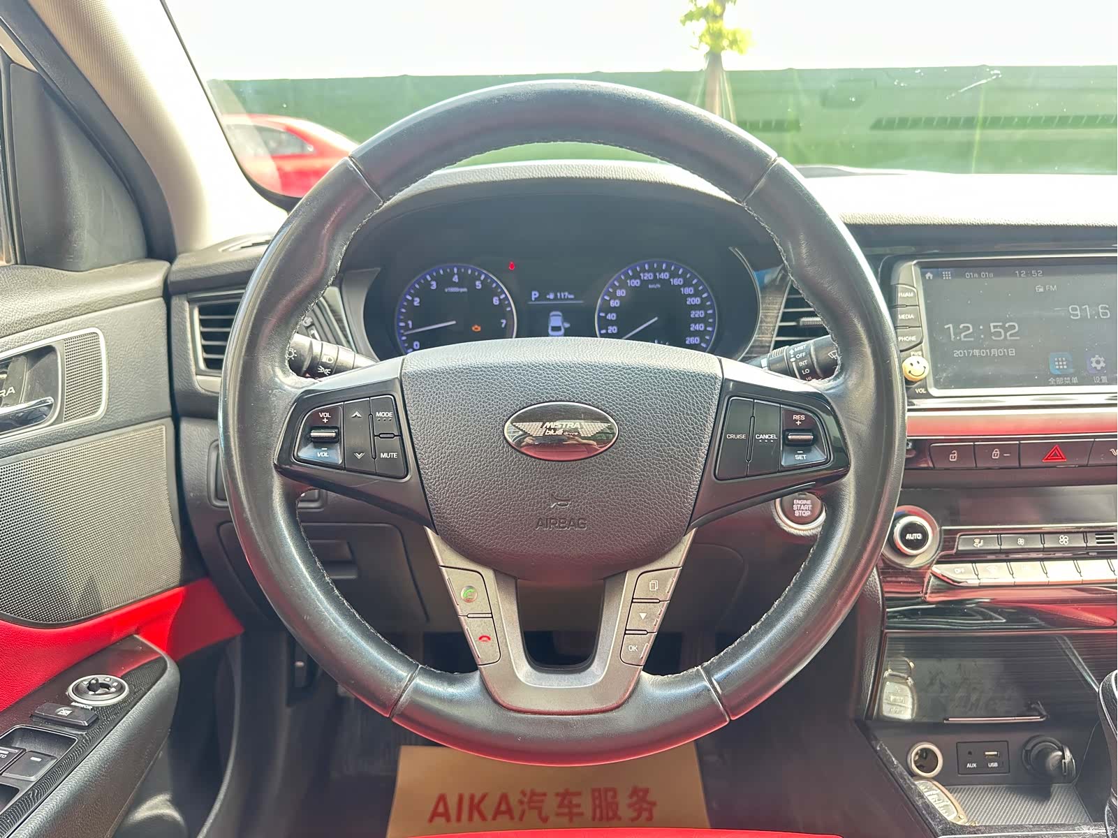 Hyundai GLS, 2018 16