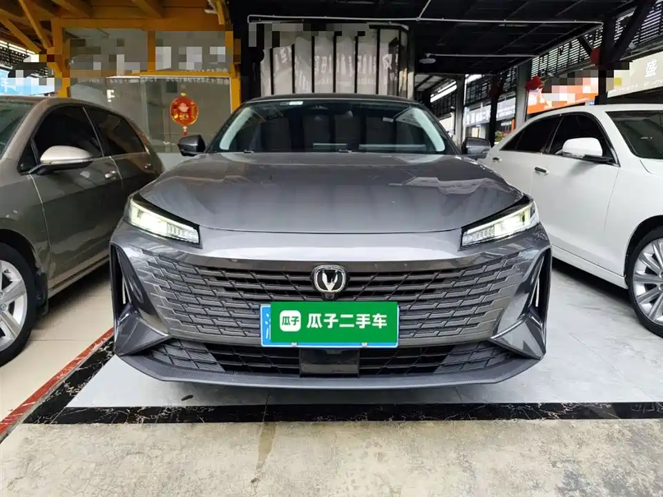 Changan Yida