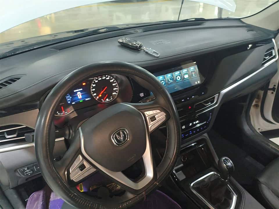 Changan CS35PLUS