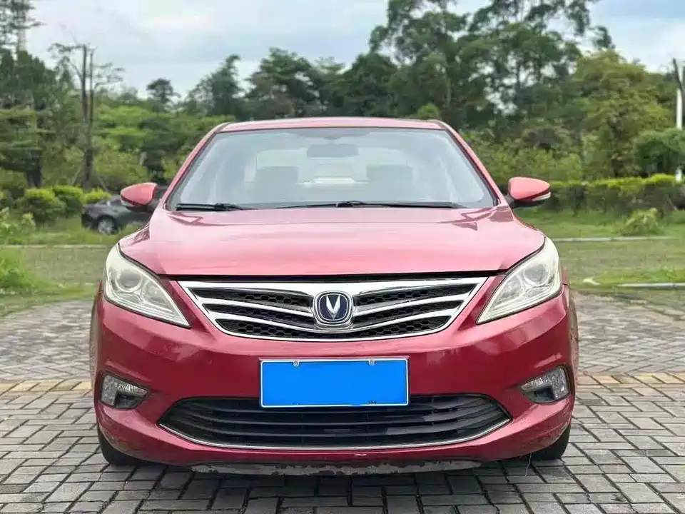 Changan Yidong