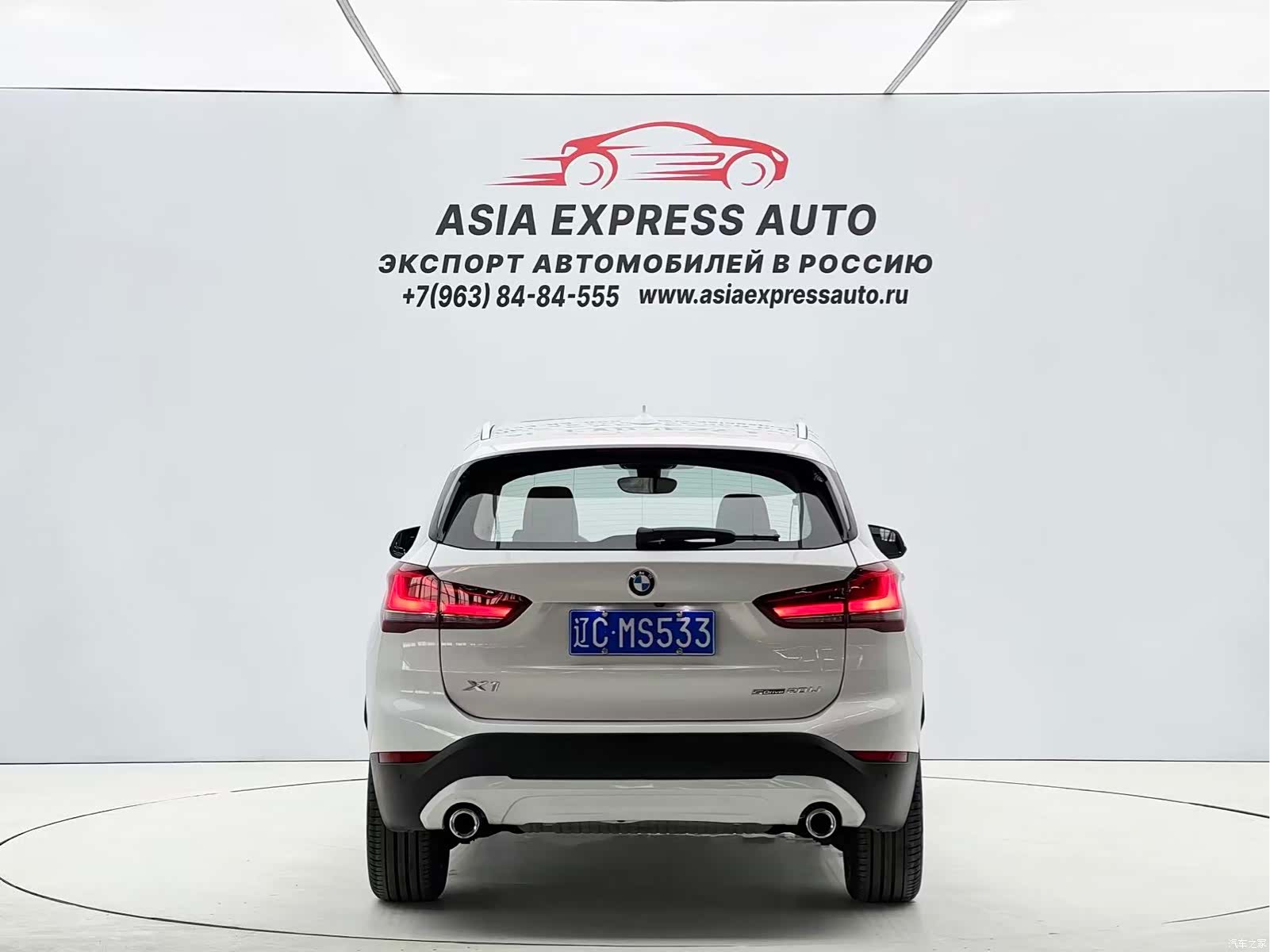BMW X1, 2021 все фото