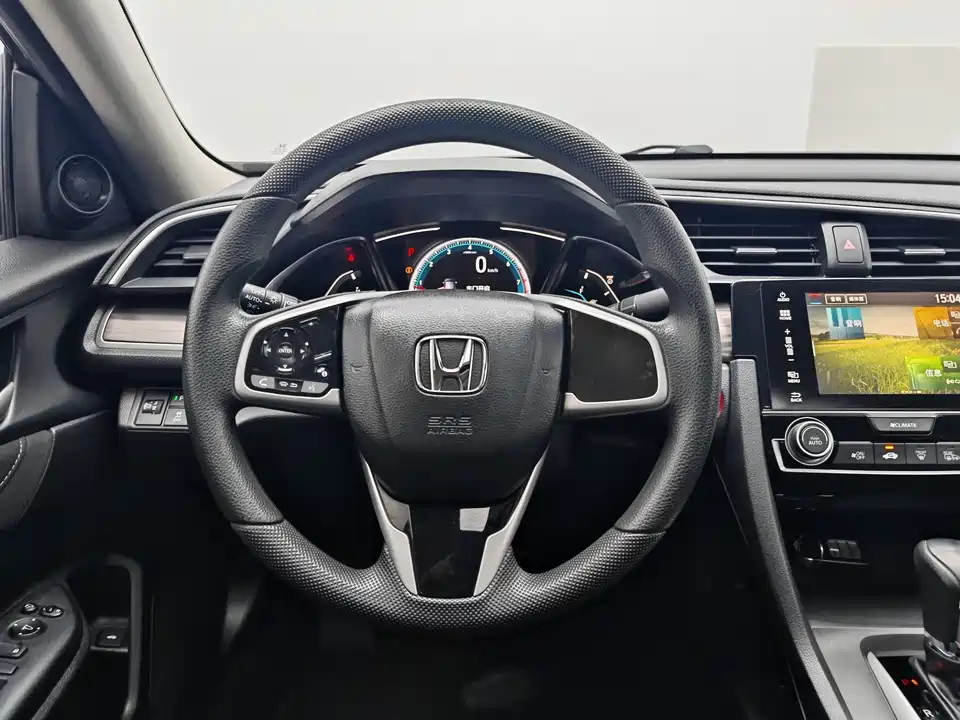 Honda Civic Honda Civic