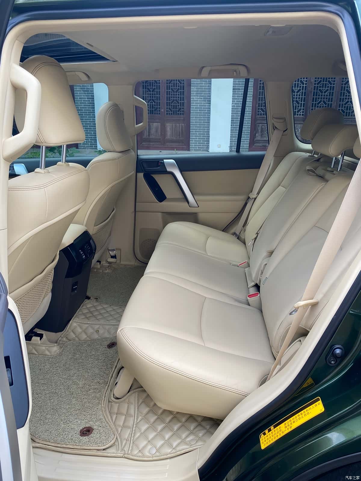 Toyota Prado, 2017 13