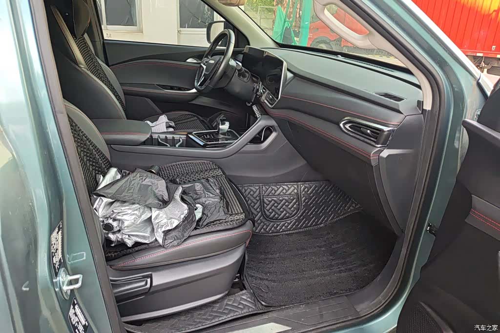 Maxus T90, 2022 8
