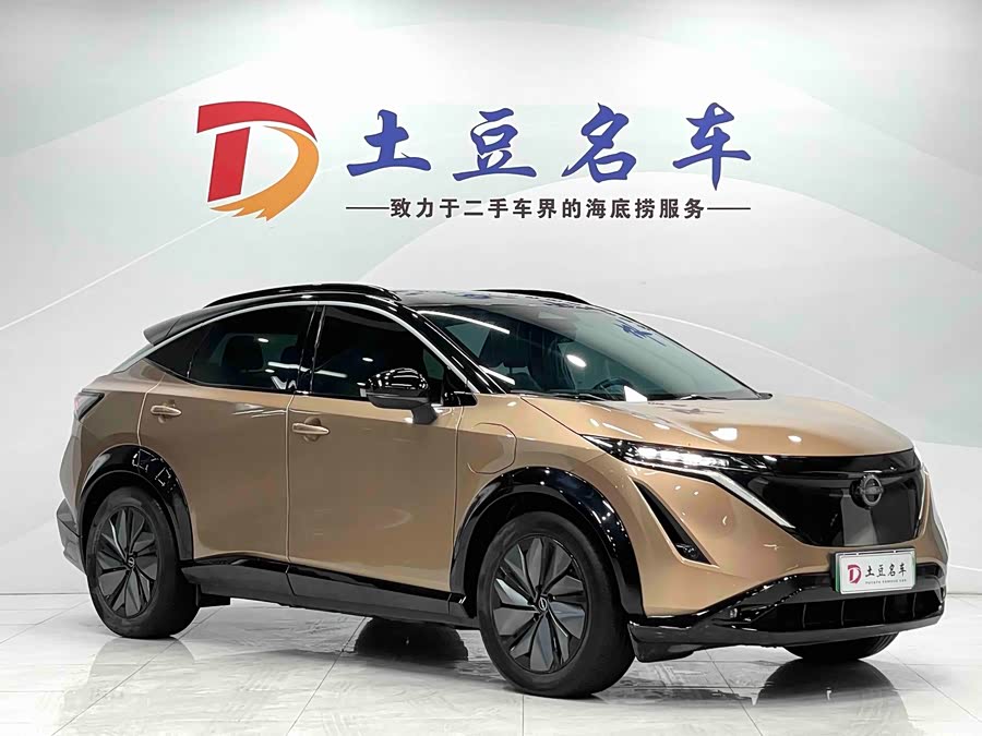 Nissan Ariya 2022, фото 3
