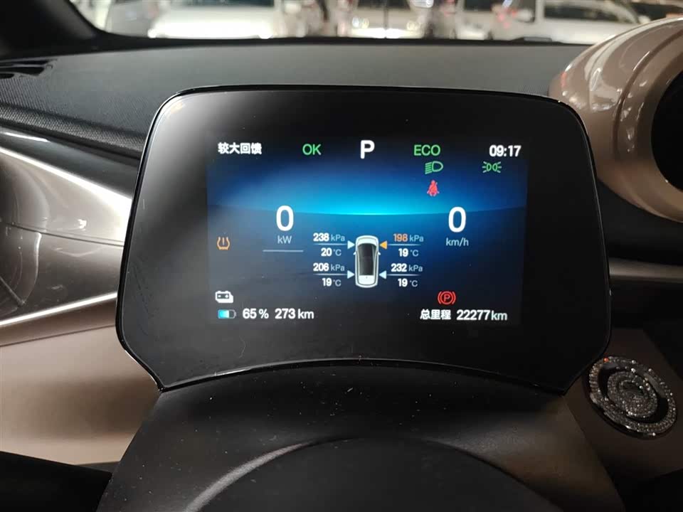 BYD dolphin BYD dolphin