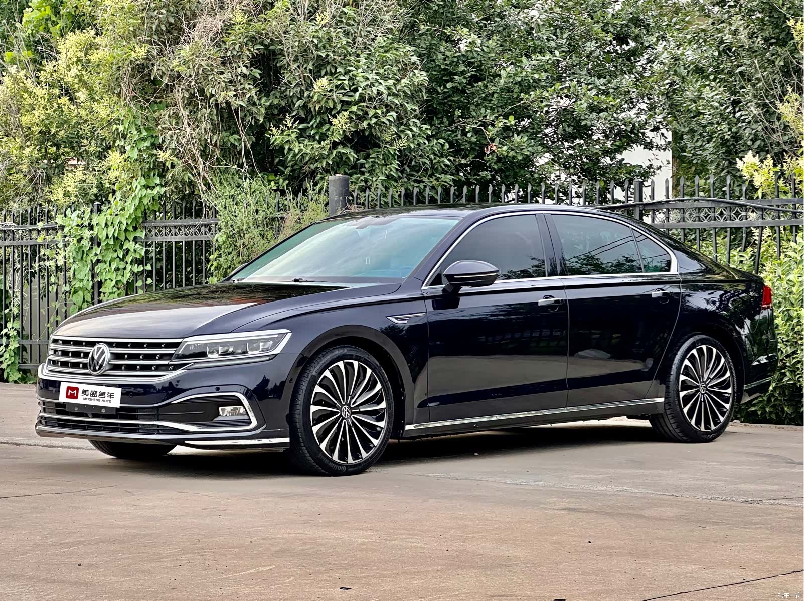 Volkswagen Phideon, 2020 1