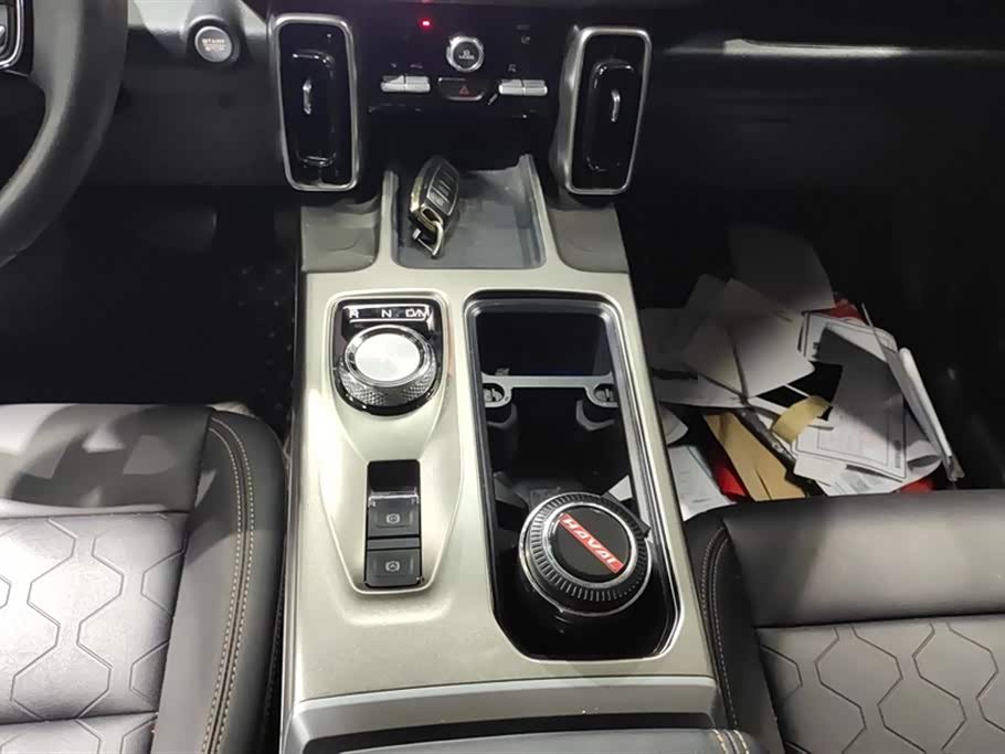 Haval Big dog Haval Big dog