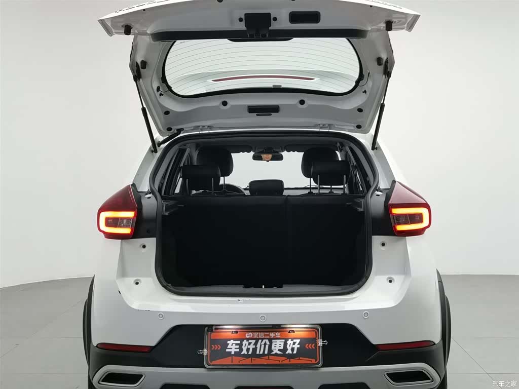 Chery 3x, 2020 16