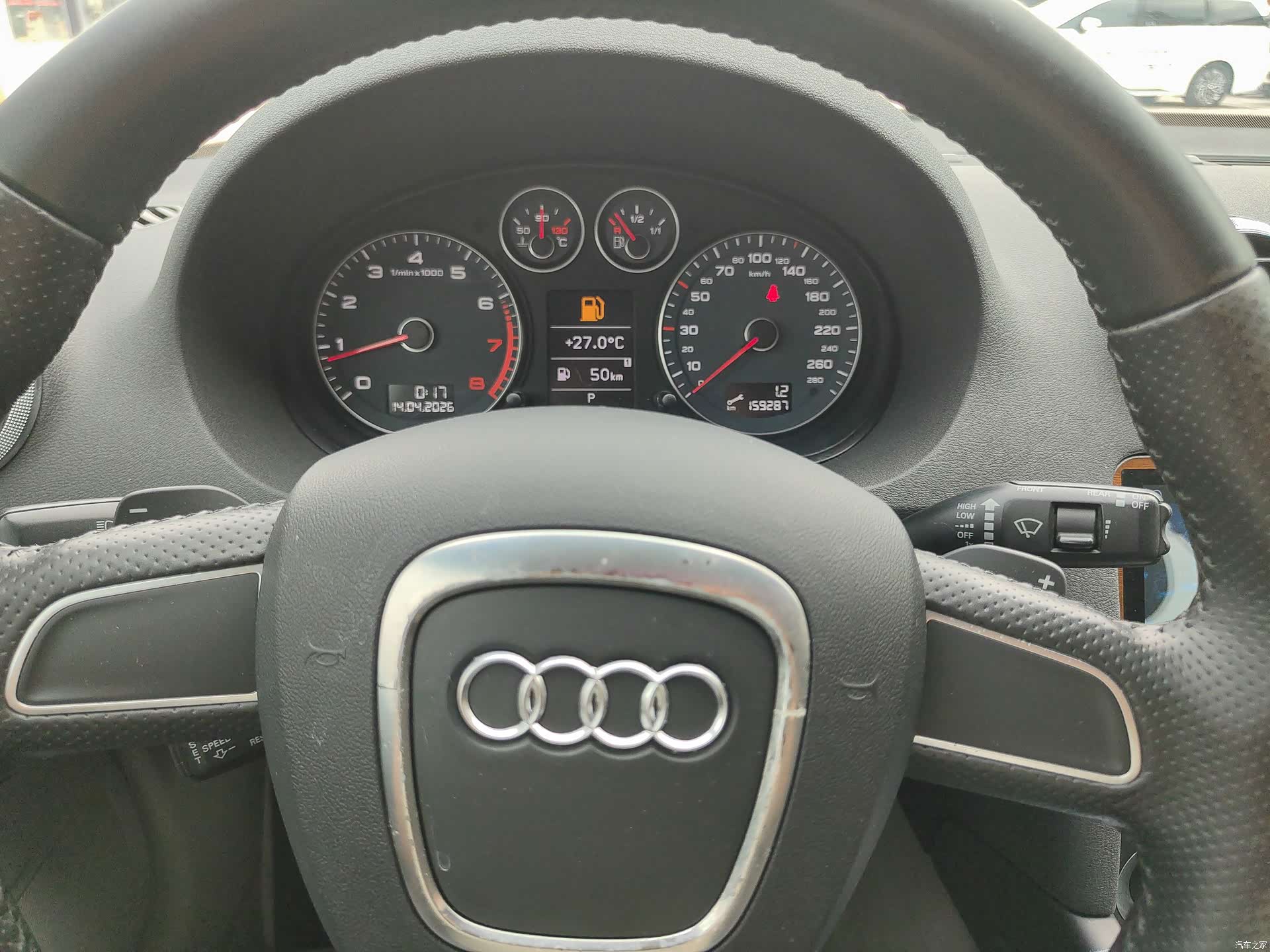 Audi A3, 2011 15