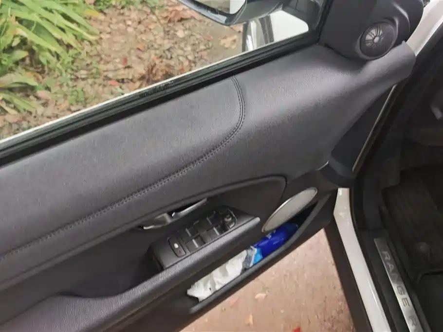 Land Rover Range Rover Aurora