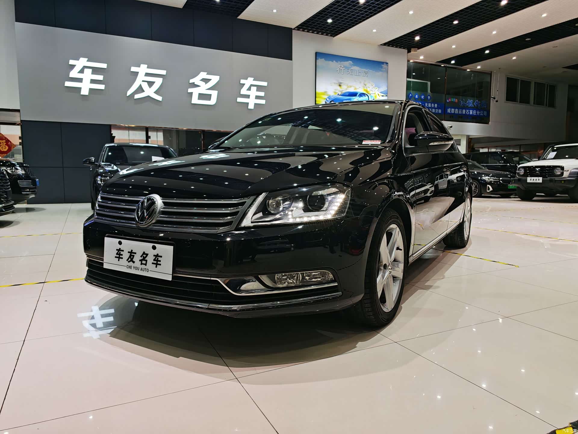 Volkswagen Magotan, 2016 2
