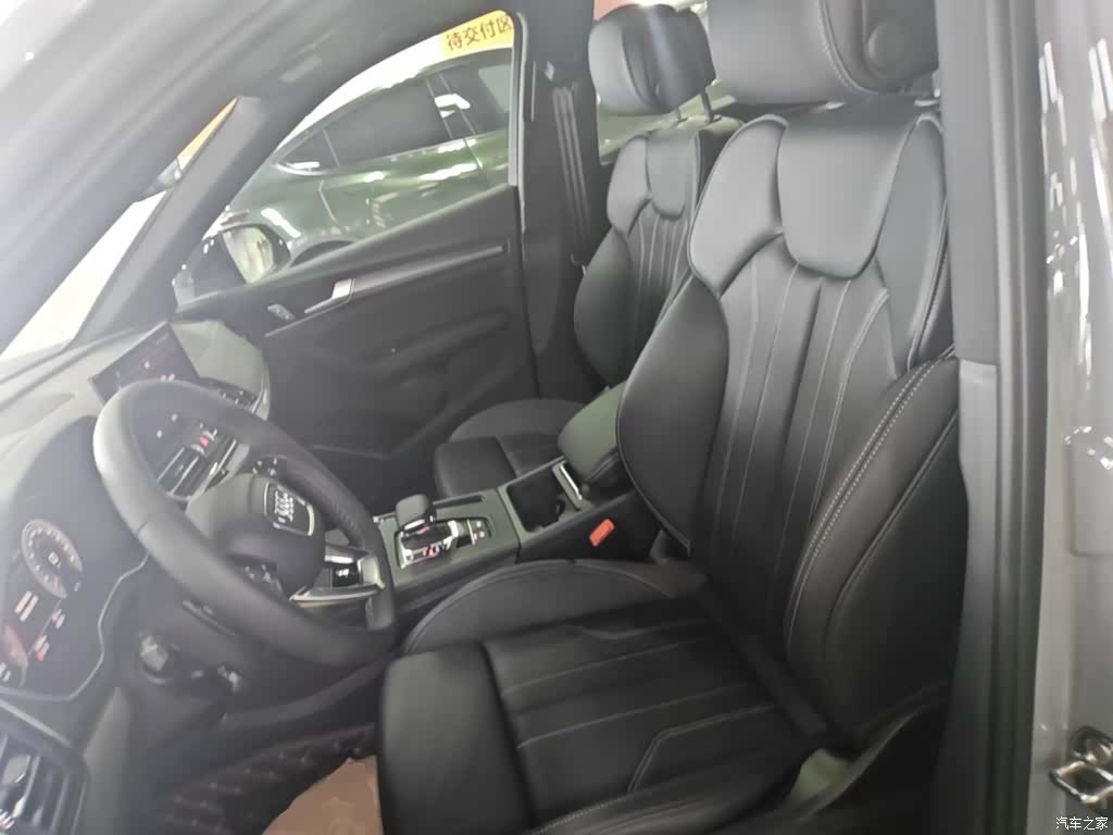 Audi Q5L, 2024 15