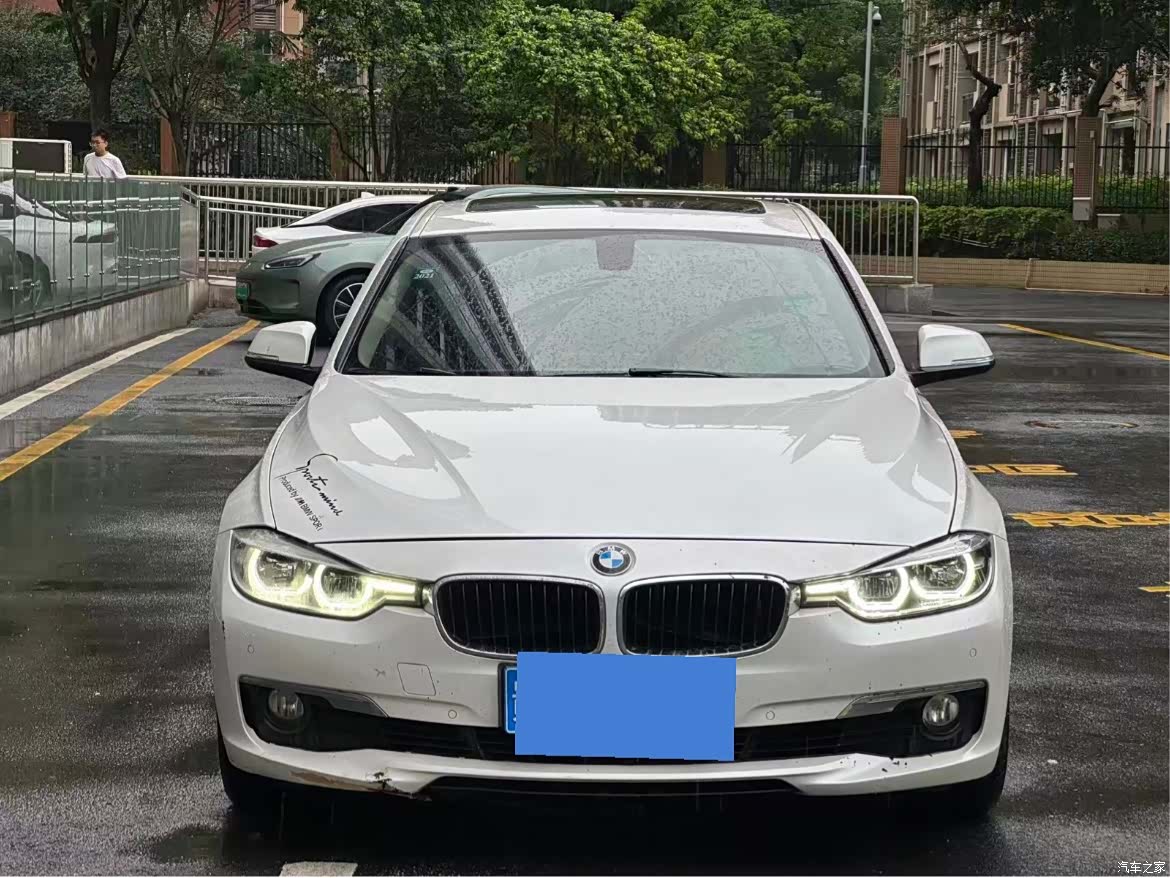 BMW 3 Series, 2017 1