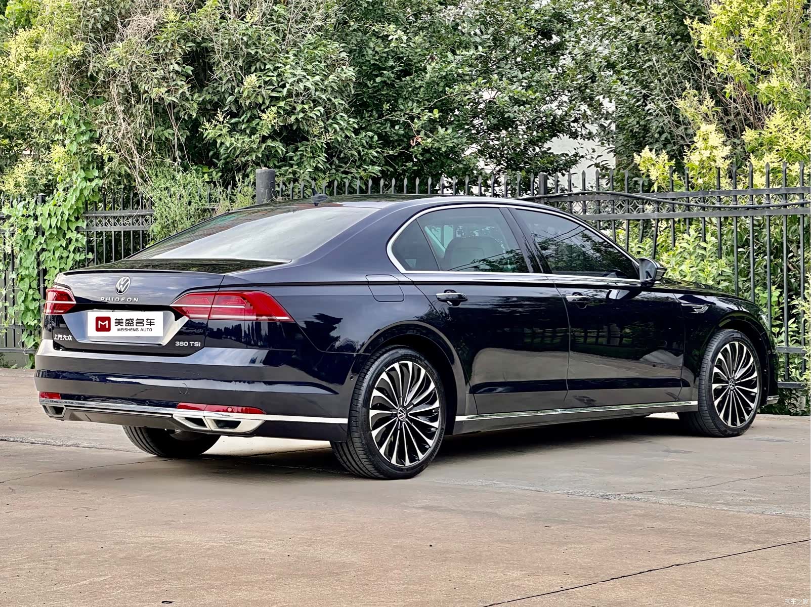 Volkswagen Phideon, 2020 9