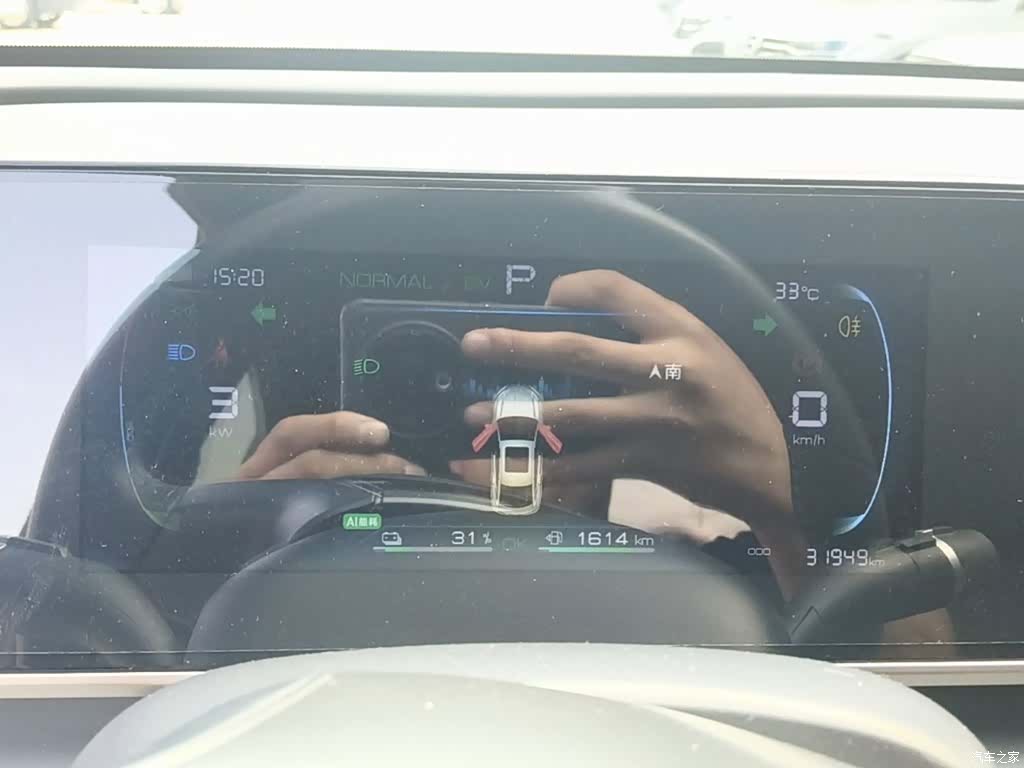 BYD Qin, 2025 12