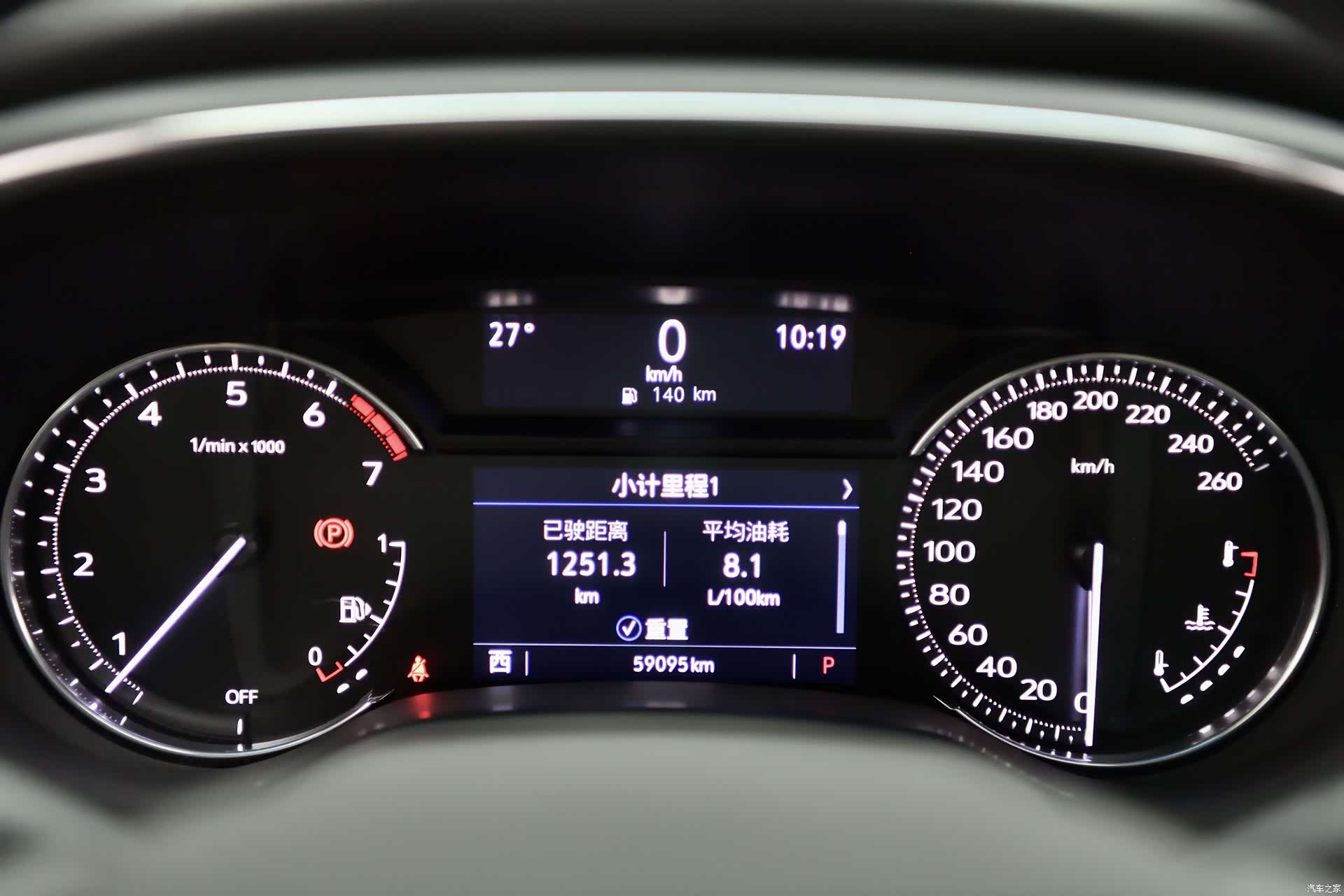 Cadillac CT5, 2023 12