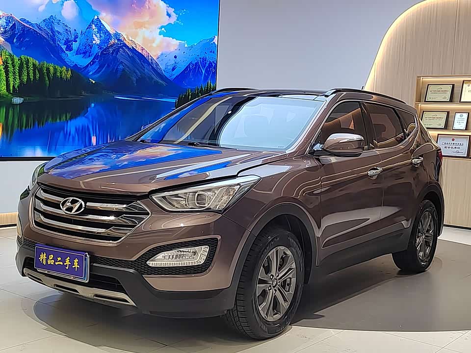 Hyundai Shengda