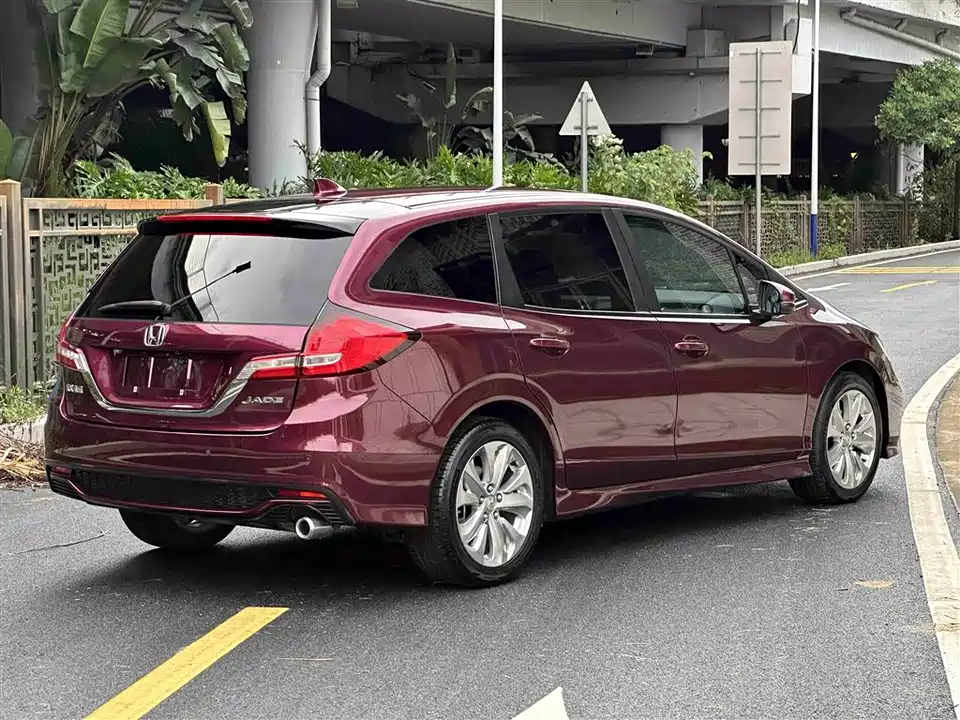 Honda Jade