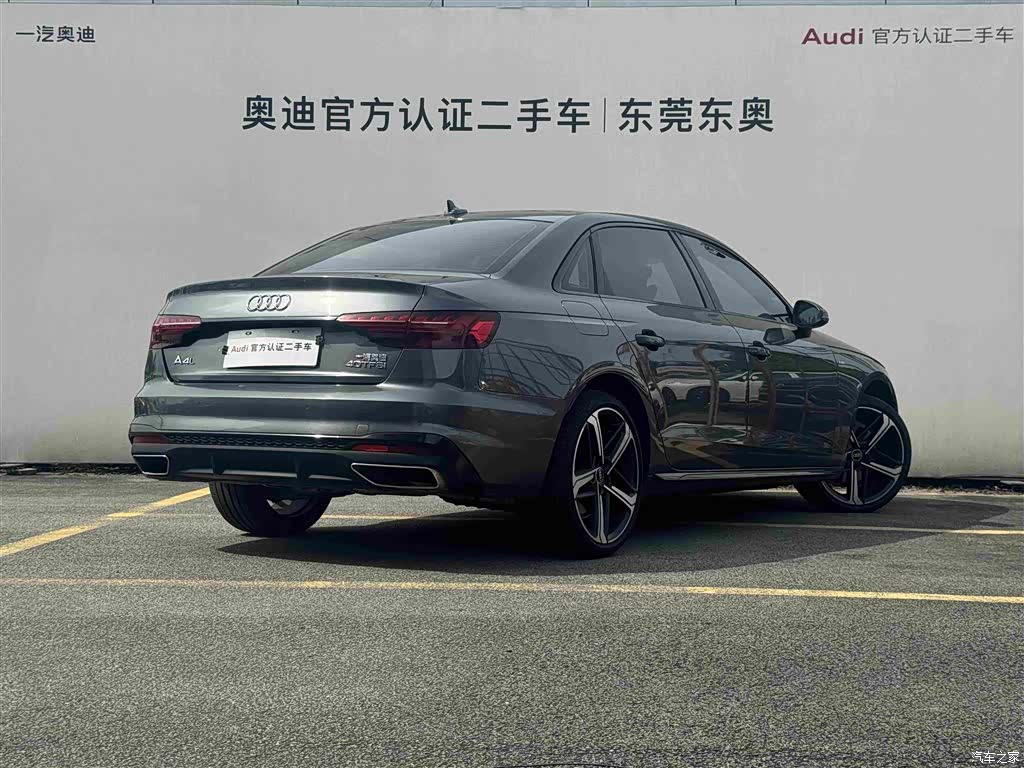 Audi A4L, 2024 4