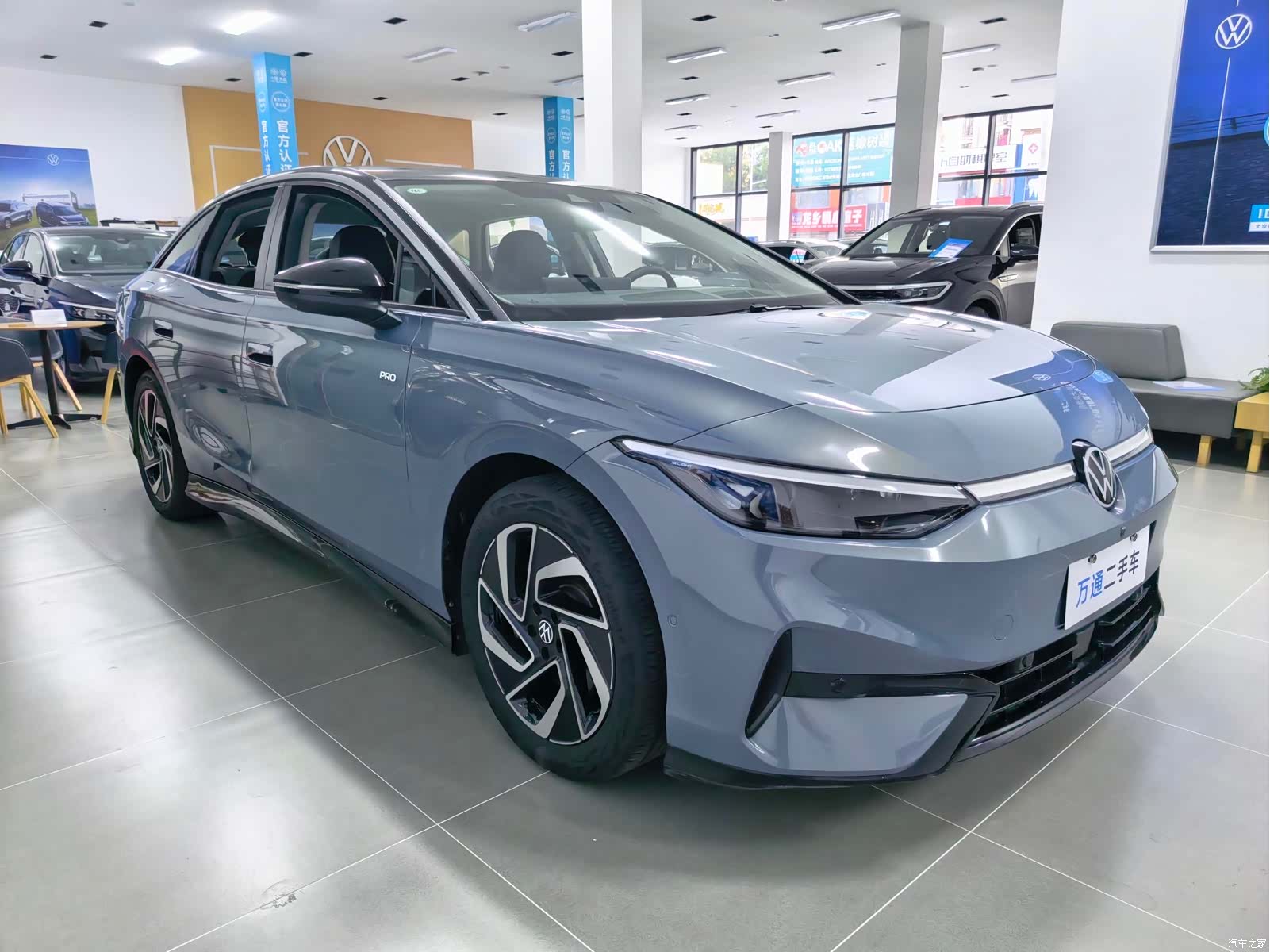 Volkswagen ID.7, 2025 7