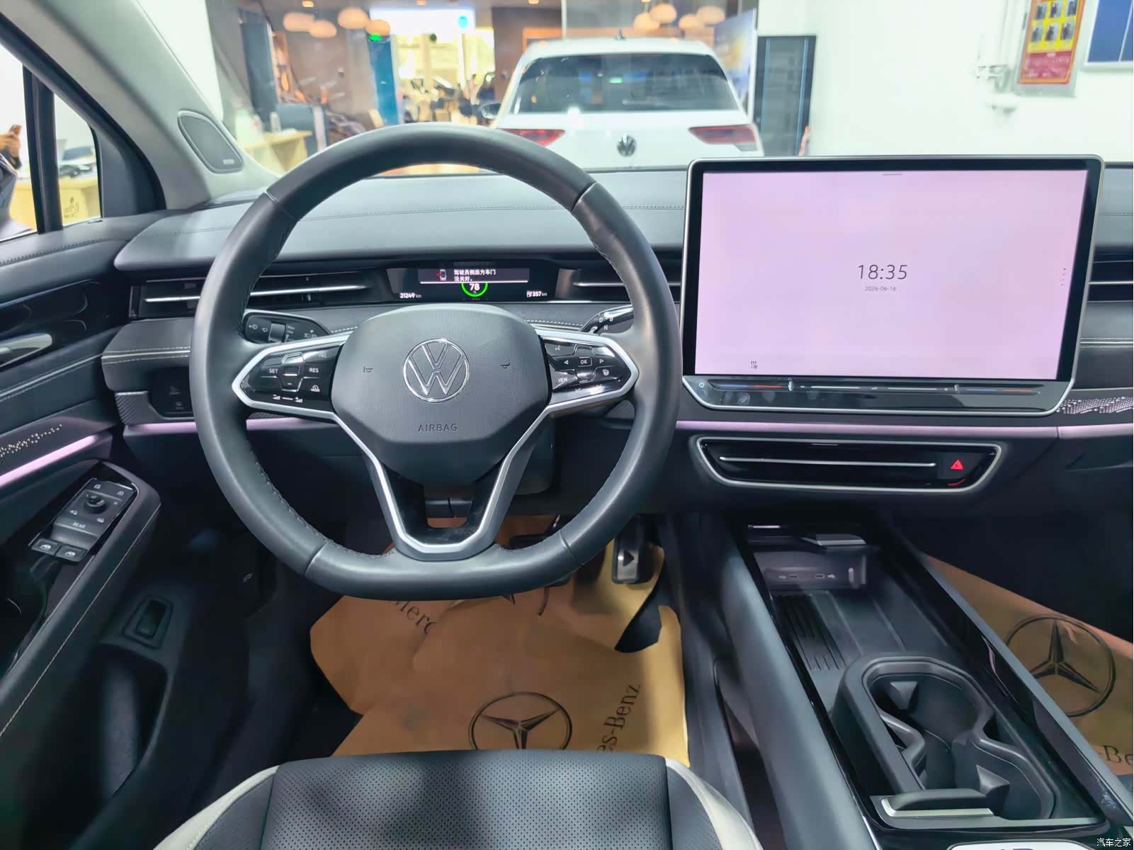 Volkswagen ID.7, 2025 11