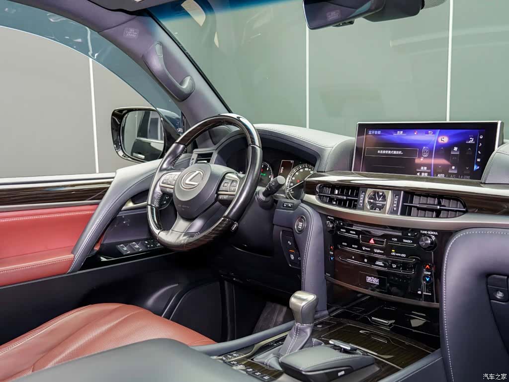 Lexus LX, 2020 16