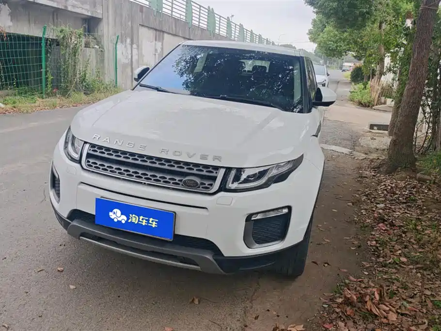 Land Rover Range Rover Aurora