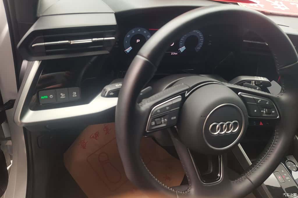 Audi A3, 2021 12