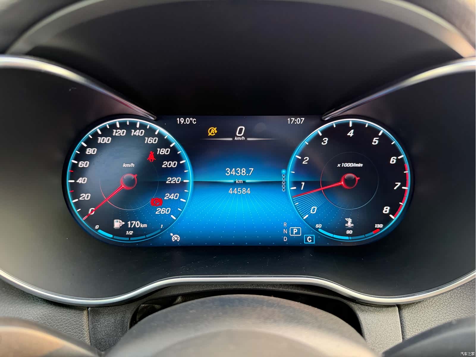 Mercedes-Benz C-Class, 2020 7