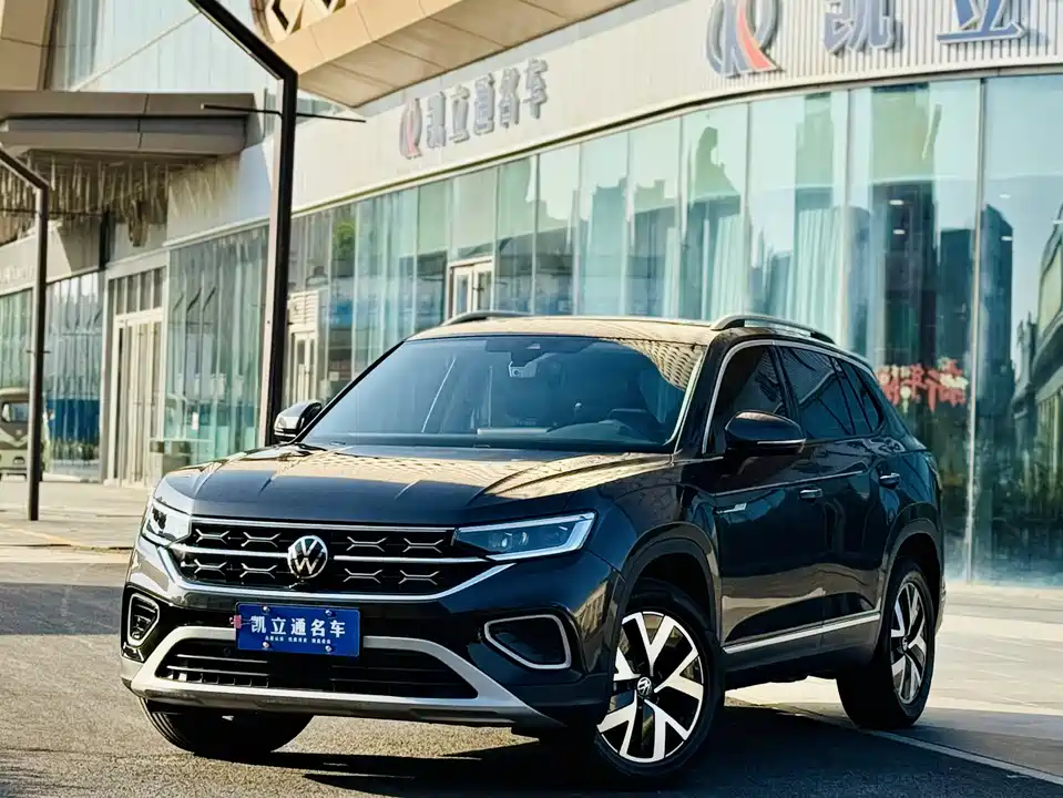 Volkswagen Tanyue