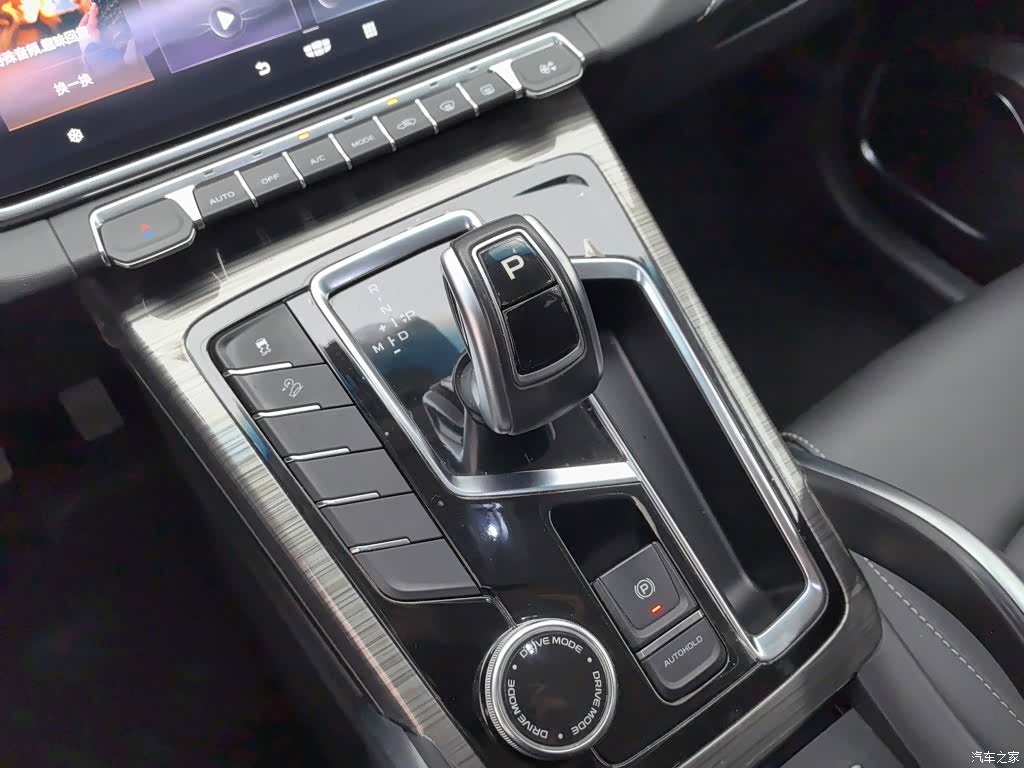 Geely Boyue, 2021 13