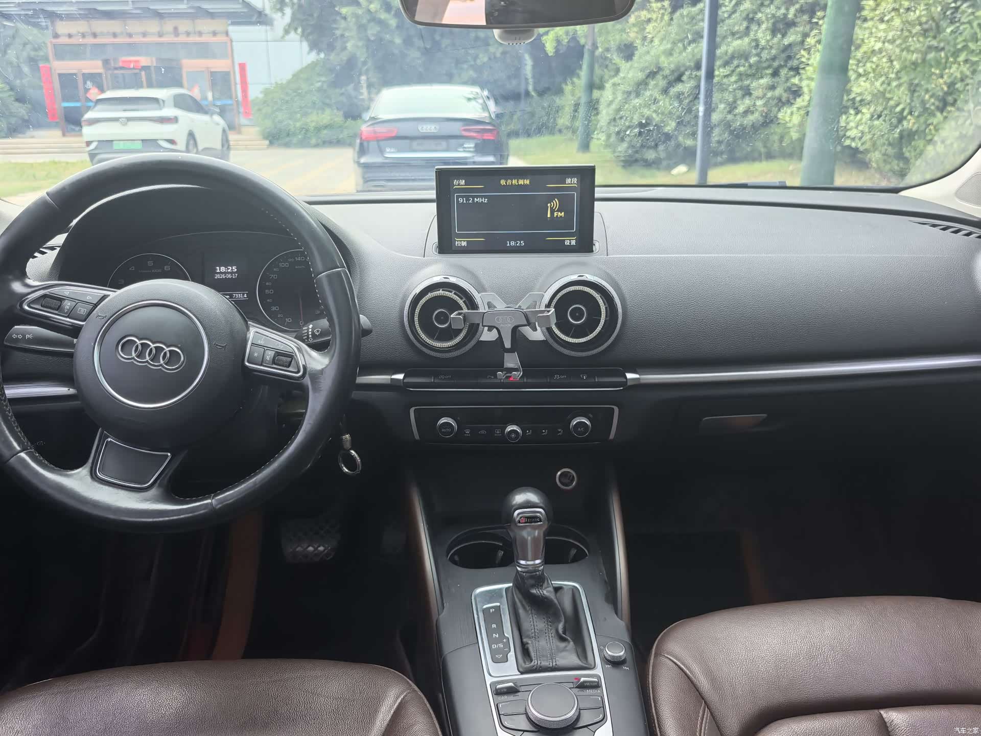Audi A3, 2016 8