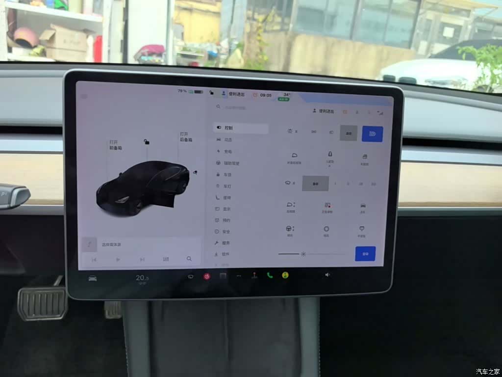 Tesla Model 3, 2021 13