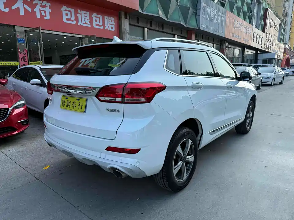 Haval H6 Coupe