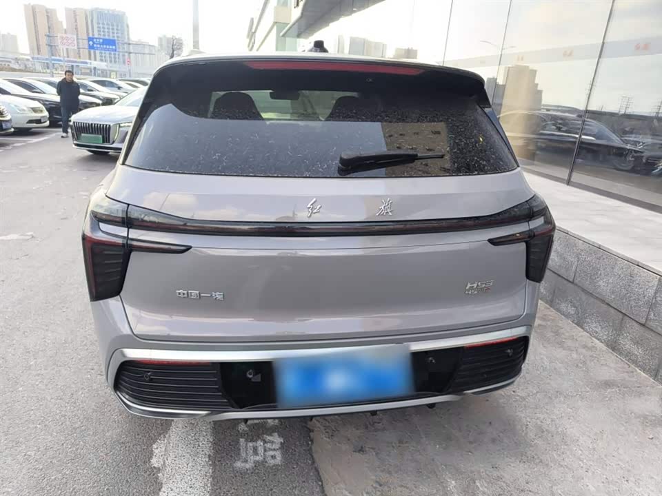 Hongqi HS3