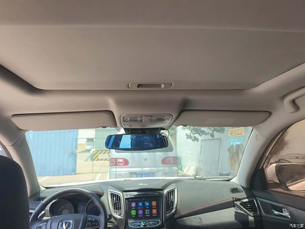 Changan CS75, 2017 18