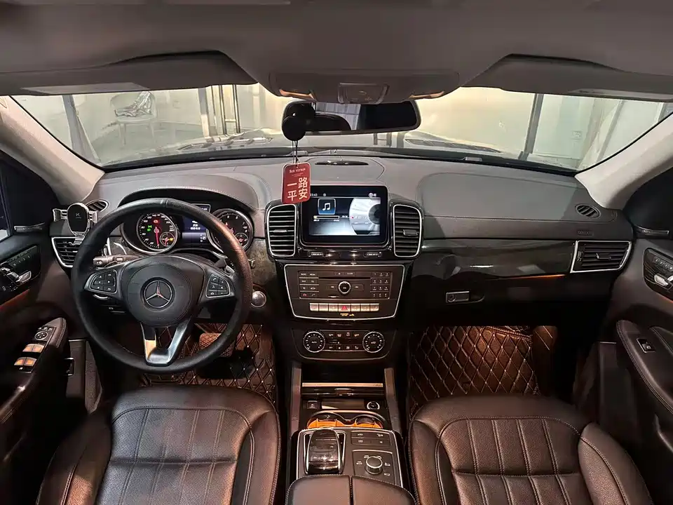 Mercedes-Benz GLS