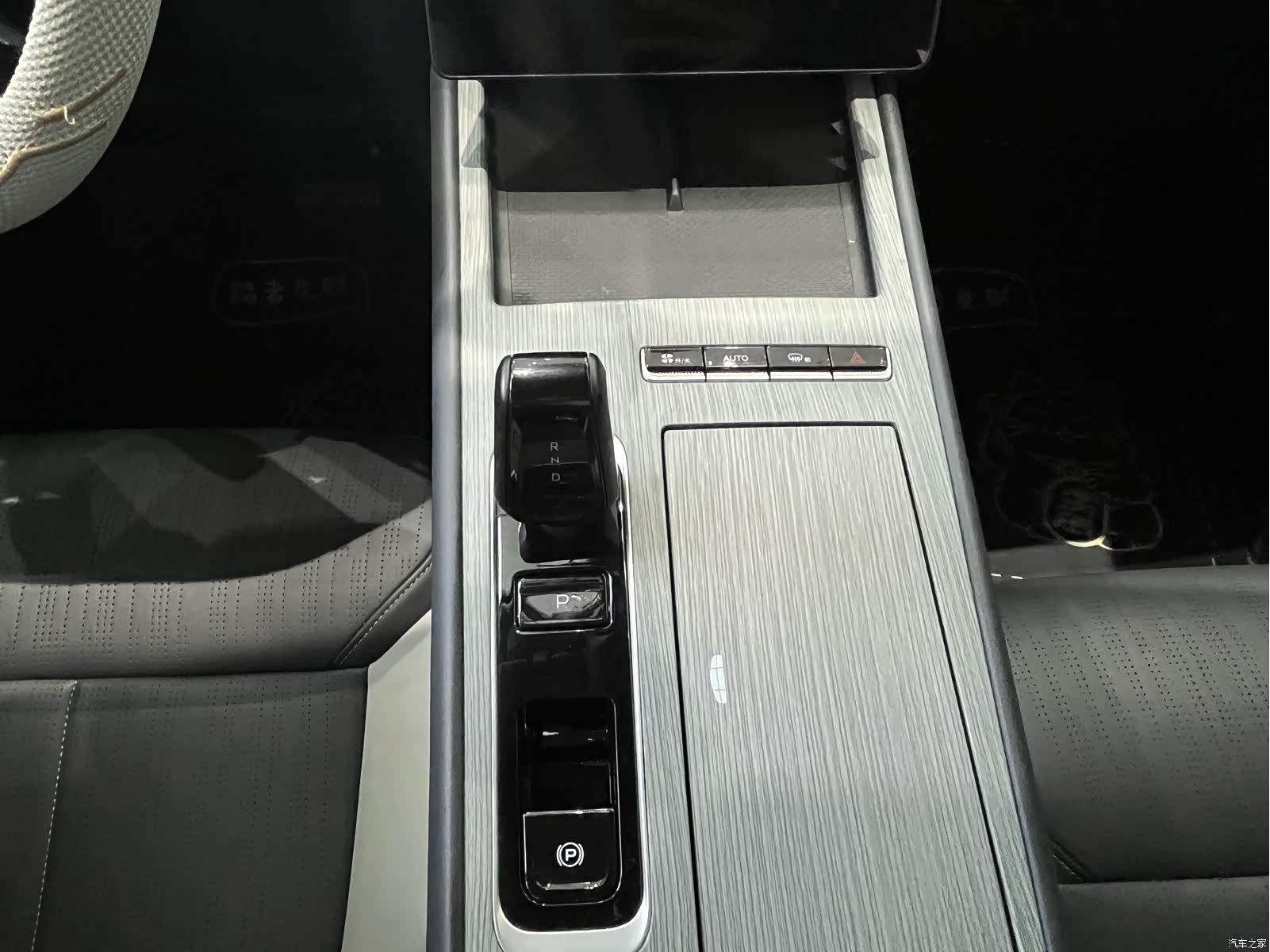 Geely Boyue, 2025 11