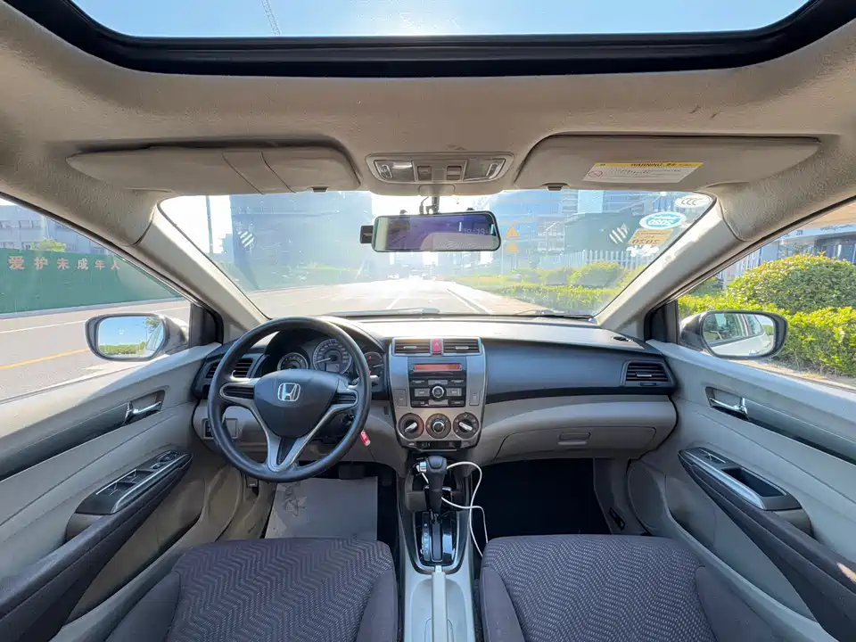 Honda Fengfan Classic