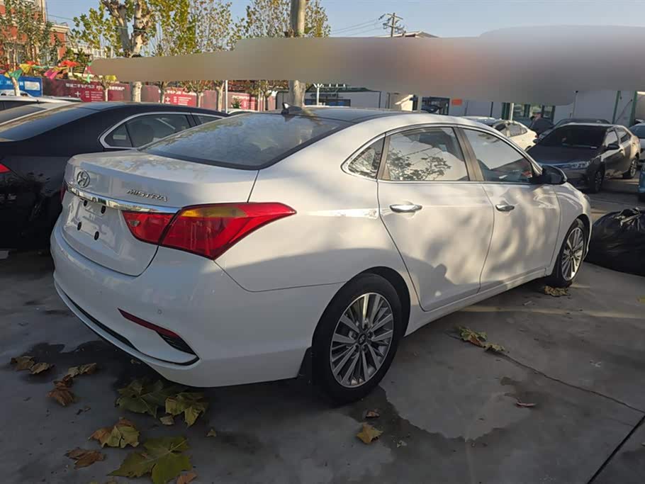 Hyundai Name picture