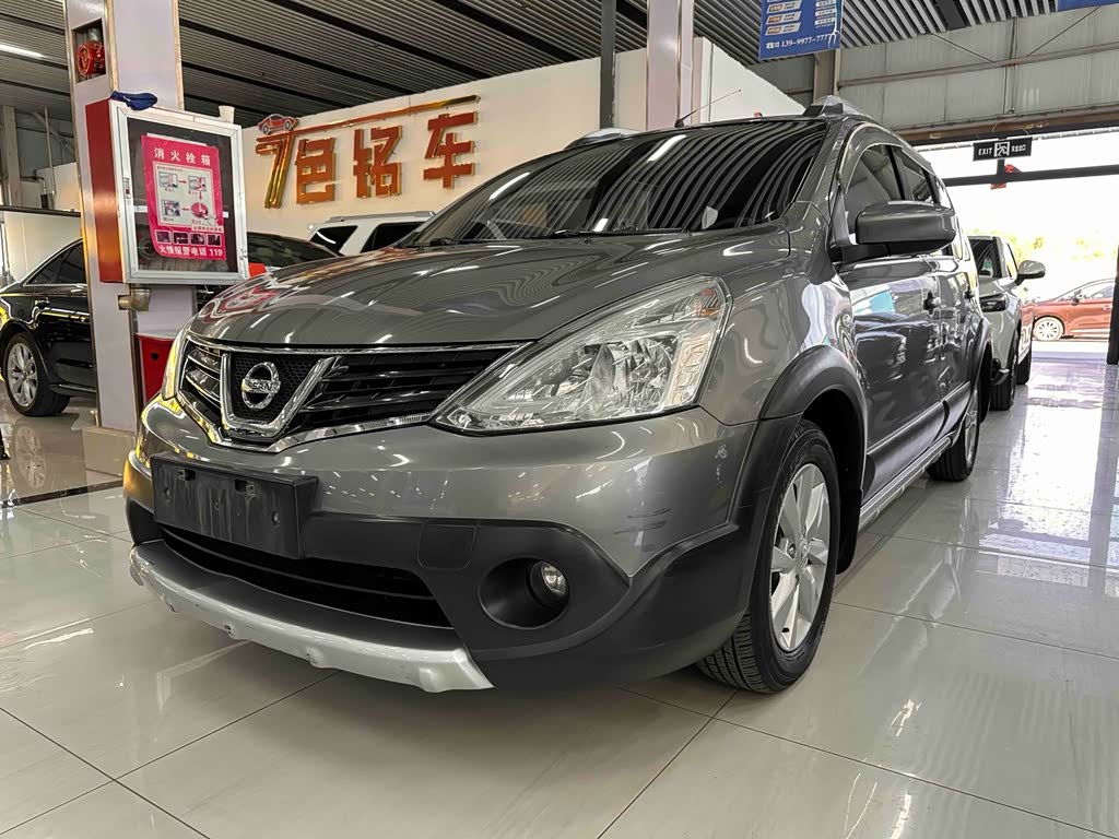 Nissan 2013 1.6XL CVT Comfort