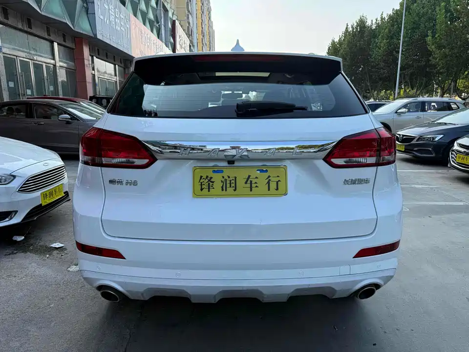 Haval H6 Coupe
