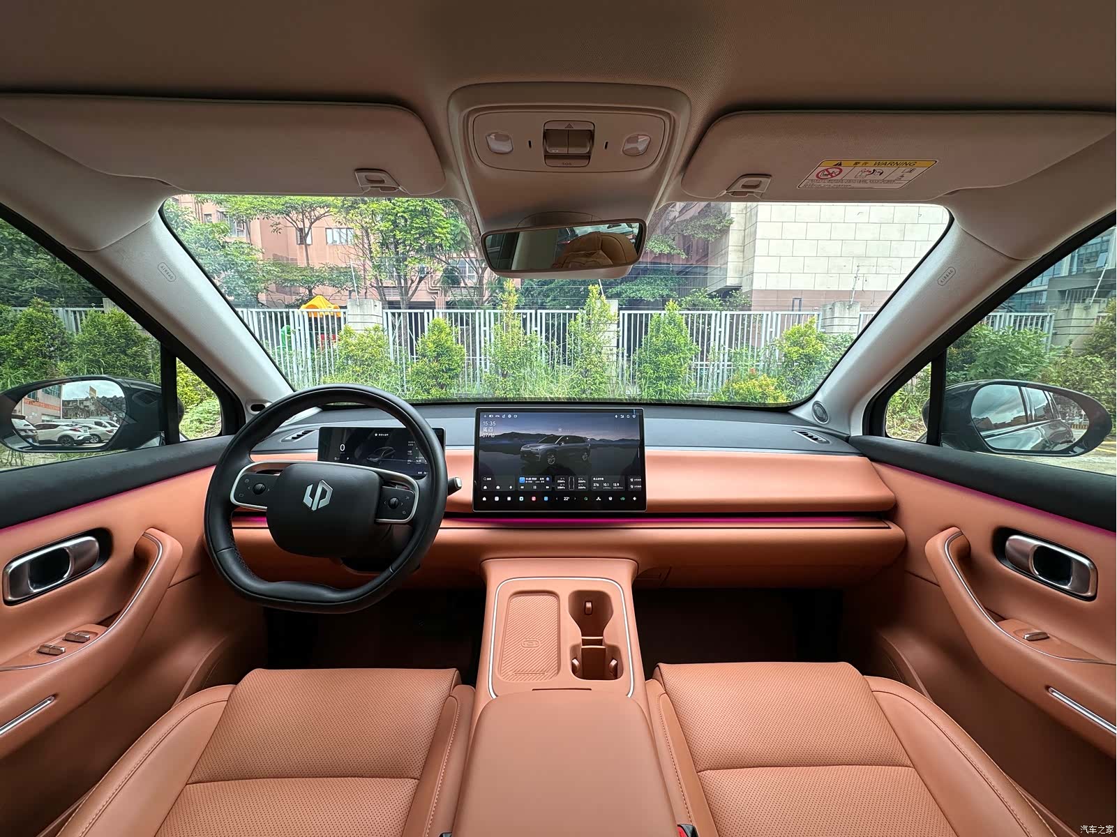 Leapmotor C10, 2025 все фото
