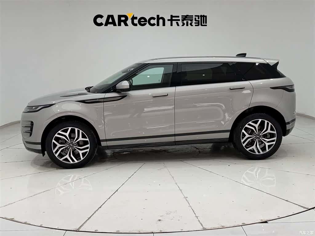 Land Rover Range Rover, 2023 6