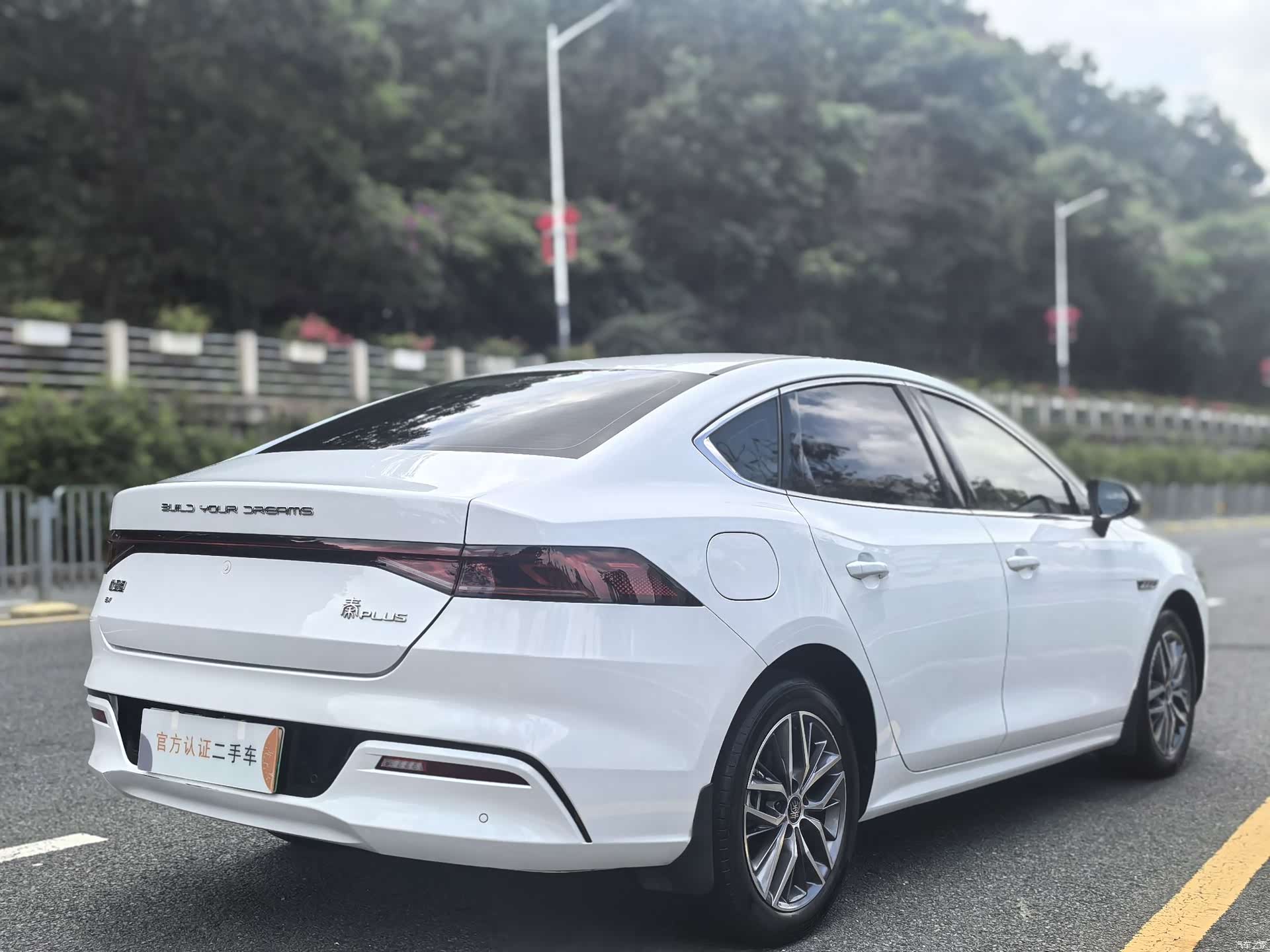 BYD Qin, 2025 9