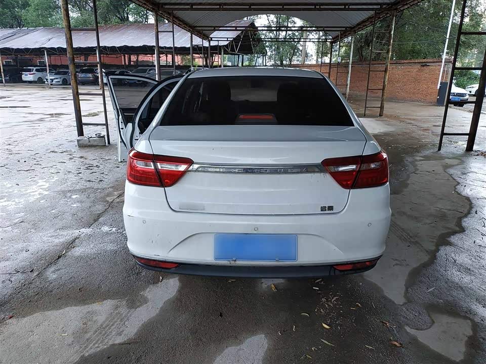 Geely Vision