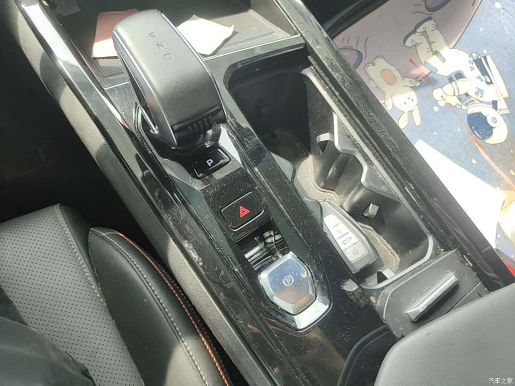 Geely Boyue, 2024 14