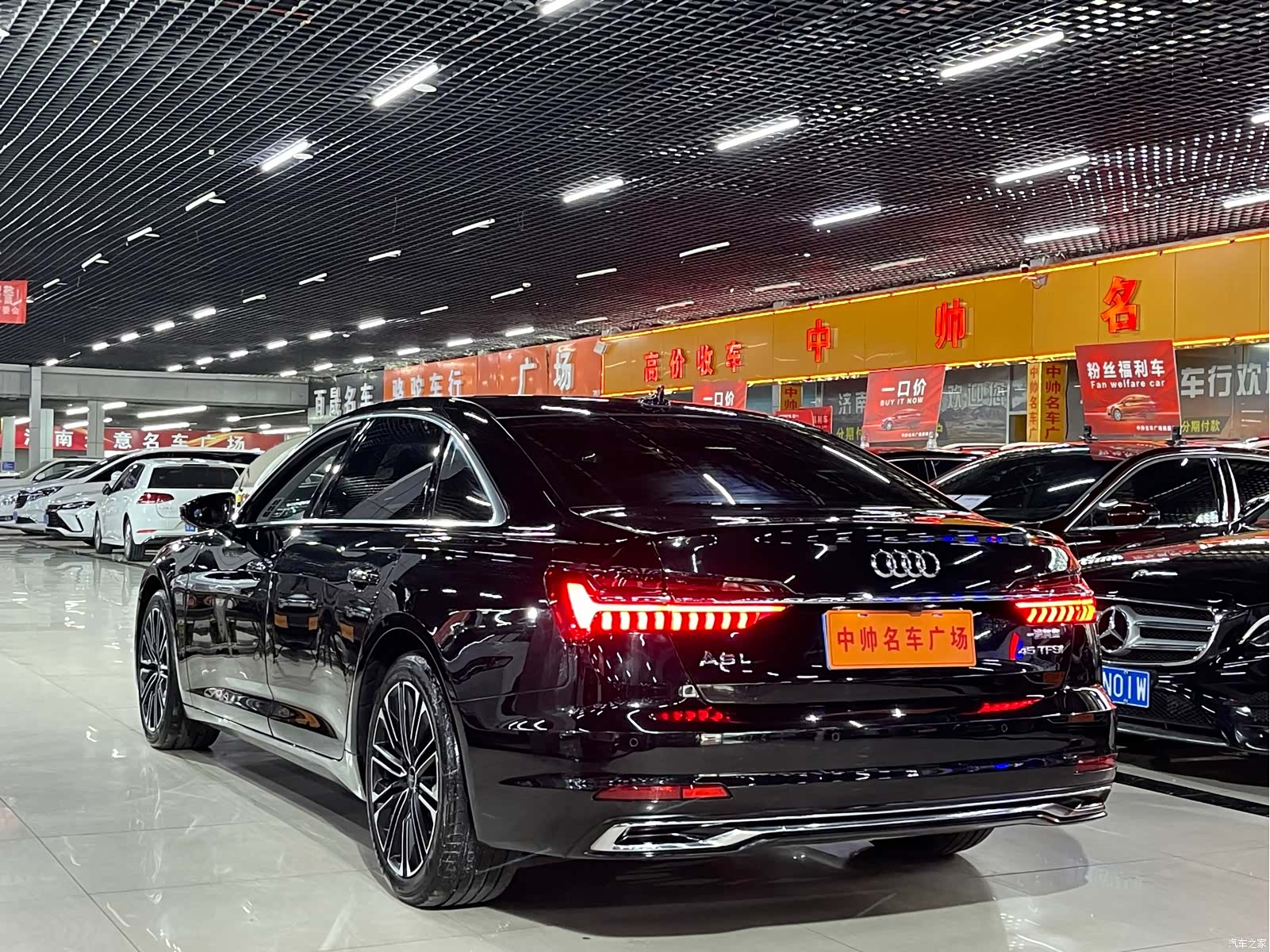 Audi A6L, 2023 4